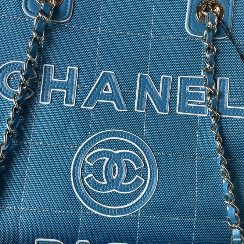 Chanel Shopping Bag